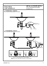 Предварительный просмотр 7 страницы Kohler Finial K-20012H-CP Installation Instructions Manual