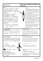 Предварительный просмотр 10 страницы Kohler Finial K-20012H-CP Installation Instructions Manual