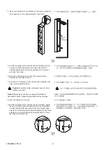 Предварительный просмотр 5 страницы Kohler FLEXISPACE 2.0 K-23790T Installation Instructions Manual