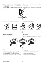 Предварительный просмотр 6 страницы Kohler FLEXISPACE 2.0 K-23790T Installation Instructions Manual