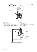 Предварительный просмотр 3 страницы Kohler FLEXISPACE 2.0 K-23794T-1 Installation Instructions