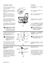 Preview for 4 page of Kohler GABRIELLE CLASS FIVE S-EB K-3322T-CW Installation Instructions Manual