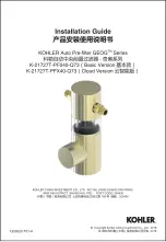 Kohler GEOG K-21727T-PF040-Q73 Installation Manual предпросмотр