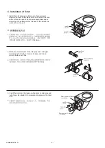 Предварительный просмотр 7 страницы Kohler HYDRO-TOWER 100 K-6281T-NA Installation Instructions Manual