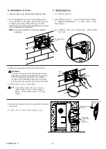 Preview for 9 page of Kohler HYDRO-TOWER 100 K-6281T-NA Installation Instructions Manual