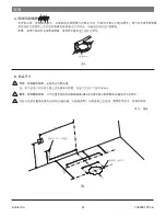 Preview for 21 page of Kohler INNATE INTELLIGENT TOILET Installation Manual