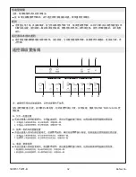 Preview for 32 page of Kohler Innate K-8340TW-2EX-0 Homeowner'S Manual