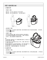 Preview for 35 page of Kohler Innate K-8340TW-2EX-0 Homeowner'S Manual