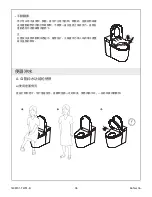 Preview for 36 page of Kohler Innate K-8340TW-2EX-0 Homeowner'S Manual