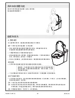 Preview for 40 page of Kohler Innate K-8340TW-2EX-0 Homeowner'S Manual