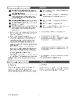 Preview for 2 page of Kohler K-1111-VLN-0 Installation Instructions Manual