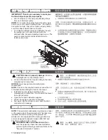 Предварительный просмотр 7 страницы Kohler K-1111-VLN-0 Installation Instructions Manual