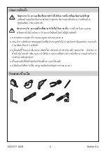 Preview for 4 page of Kohler K-11340X Installation And Care Manual