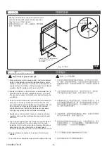 Preview for 8 page of Kohler K-13073T Installation Instructions Manual