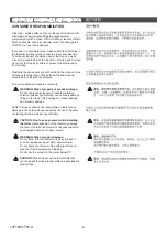 Preview for 8 page of Kohler K-1381T-XTS Installation Instructions Manual