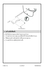 Preview for 11 page of Kohler K-17641 Installation Manual