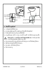 Preview for 12 page of Kohler K-17641 Installation Manual