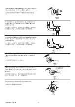 Предварительный просмотр 4 страницы Kohler K-19321T Installation Instructions Manual