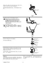 Предварительный просмотр 5 страницы Kohler K-19321T Installation Instructions Manual