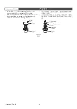 Предварительный просмотр 6 страницы Kohler K-19321T Installation Instructions Manual