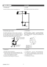 Preview for 4 page of Kohler K-20099T Installation Instructions Manual