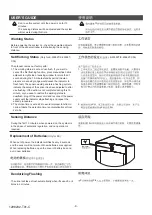 Preview for 8 page of Kohler K-20099T Installation Instructions Manual