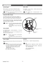 Preview for 10 page of Kohler K-20099T Installation Instructions Manual