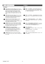 Preview for 8 page of Kohler K-20168T-SL-CG1 Installation Instructions Manual