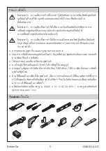 Preview for 5 page of Kohler K-20184K Installation And Care Manual