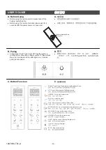 Предварительный просмотр 13 страницы Kohler K-21463T-0 Installation And Homeowners Manual