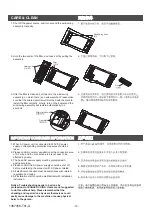 Предварительный просмотр 16 страницы Kohler K-21463T-0 Installation And Homeowners Manual