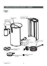 Предварительный просмотр 9 страницы Kohler K-21728T-HT300-BN Installation Manual