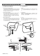 Preview for 5 page of Kohler K-22489T-G-0 Installation And Homeowners Manual