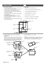 Preview for 7 page of Kohler K-22489T-G-0 Installation And Homeowners Manual