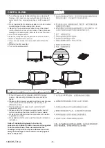 Preview for 16 page of Kohler K-22489T-G-0 Installation And Homeowners Manual