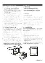 Предварительный просмотр 3 страницы Kohler K-22682T-NA User Manual