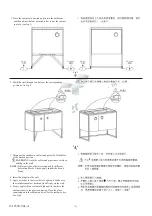 Предварительный просмотр 3 страницы Kohler K-23111T Installation Instructions Manual