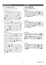 Preview for 9 page of Kohler K-23706T-NA User Manual