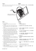 Preview for 10 page of Kohler K-23984T-0 Manual