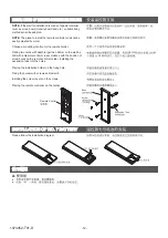 Preview for 13 page of Kohler K-24619T-G-0 Installation And Homeowners Manual