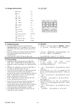 Preview for 13 page of Kohler K-24620T-0 Installation And Homeowners Manual