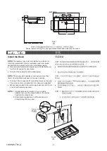 Preview for 2 page of Kohler K-2746T-1/8 Installation Instructions