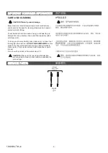 Preview for 4 page of Kohler K-2746T-1/8 Installation Instructions