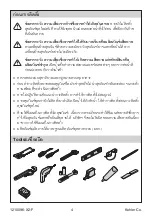 Preview for 4 page of Kohler K-30313X Installation And Care Manual