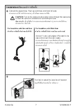 Предварительный просмотр 7 страницы Kohler K-30313X Installation And Care Manual