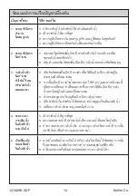 Preview for 14 page of Kohler K-30313X Installation And Care Manual