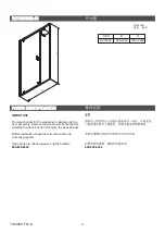 Preview for 2 page of Kohler K-37469T Installation Instructions Manual