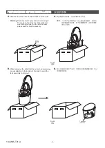 Preview for 4 page of Kohler K-4026T Installation Instructions Manual