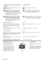 Preview for 7 page of Kohler K-4026T Installation Instructions Manual