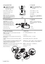 Preview for 9 page of Kohler K-4026T Installation Instructions Manual